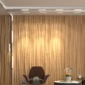 Трековый светильник 358611