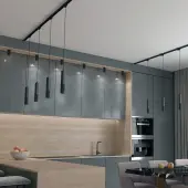 Трековый светильник 370772