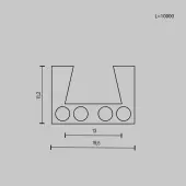 Шинопровод Elasity TRX160-1110B
