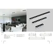 Спот Antey 357623