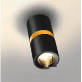 Спот Aristo 359338 (черный)