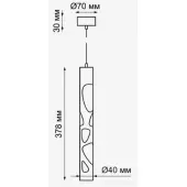 Подвесная люстра Arte 358132