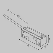 Ввод питания трека Exility TRA034B-42B-1