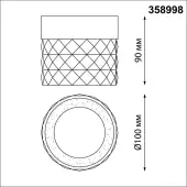 Точечный светильник Aura 358998
