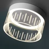 Точечный светильник Aura 359003