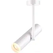 Спот Batra 370572