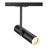 Трековый светильник Batra 370575