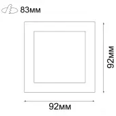 Точечный светильник Bell 370842