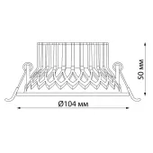 Точечный светильник Bind 358790