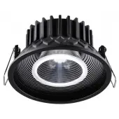 Точечный светильник Bind 358790