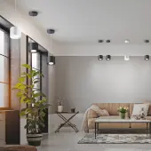 Точечный светильник Bind 358794