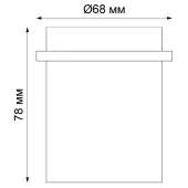 Точечный светильник Butt 370434
