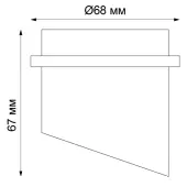 Точечный светильник Butt 370436