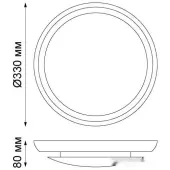 Светильник-тарелка Cail 357931