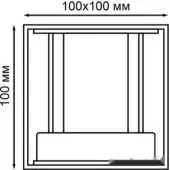 Фасадный светильник Calle 357518
