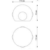 Фасадный светильник Calle 358464