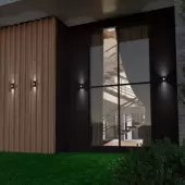 Уличный настенный светильник Calle 358936