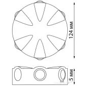 Уличный настенный светильник Calle 358940