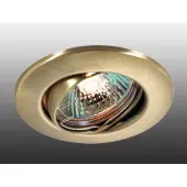 Точечный светильник Classic 369691