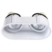 Точечный светильник Cloud 370564