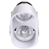 Точечный светильник Cloud 370564