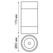 Точечный светильник Elina 358319