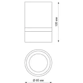 Точечный светильник Elina 370726