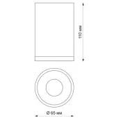 Точечный светильник Elina 370728