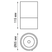 Точечный светильник Elinа 370677