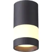 Точечный светильник Elinа 370680