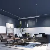 Трековый светильник Flum 358411