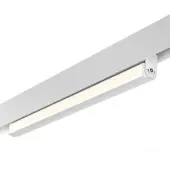 Трековый светильник Flum 358540