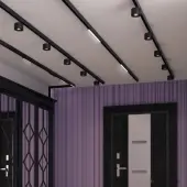 Трековый светильник Flum 358541