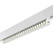 Трековый светильник Flum 358544