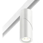 Трековый светильник Flum 358546