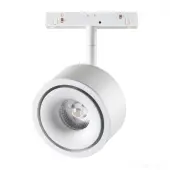 Трековый светильник Flum 358548