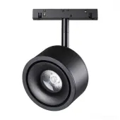 Трековый светильник Flum 358549