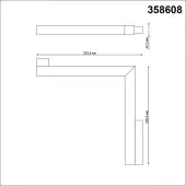 Трековый светильник Flum 358608