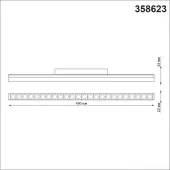 Трековый светильник Flum 358623