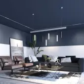 Трековый светильник Flum 358634