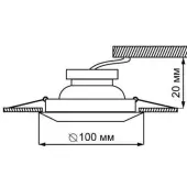 Точечный светильник Forza 370246