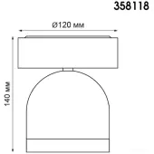 Уличный накладной светильник Galeati 358118