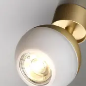 Точечный светильник Garn 370813