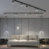 Точечный светильник Garn 370814