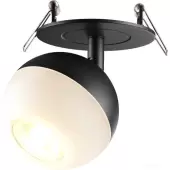 Точечный светильник Garn 370817