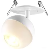 Точечный светильник Garn 370818