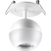 Точечный светильник Garn 370818