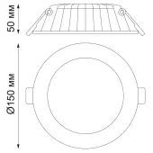 Точечный светильник Gesso 358806