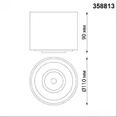 Точечный светильник Gesso 358813