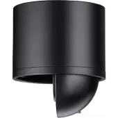 Точечный светильник Gesso 358814